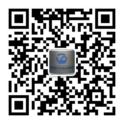 华体会HTH登陆